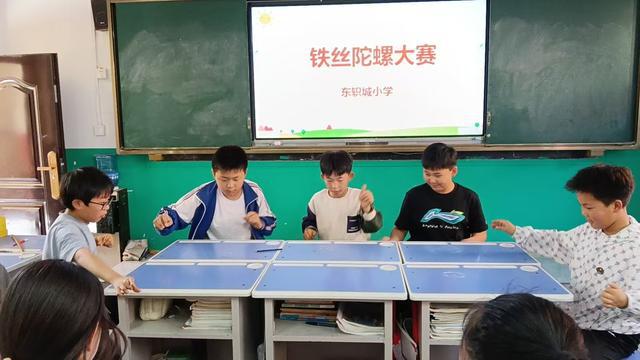 小学举行首届科学教育节活动j9国际站登录济源：东轵城(图2)
