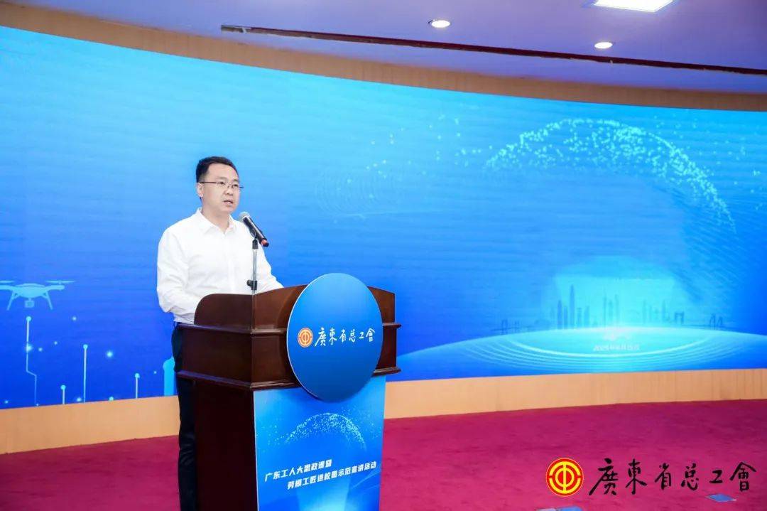 模工匠进校园示范宣讲活动走进广州大学九游会J9入口广东工人大思政课暨劳(图8) 模工匠进校园示范宣讲活动走进广州大学九游会J9入口广东工人大思政课暨劳(图8)