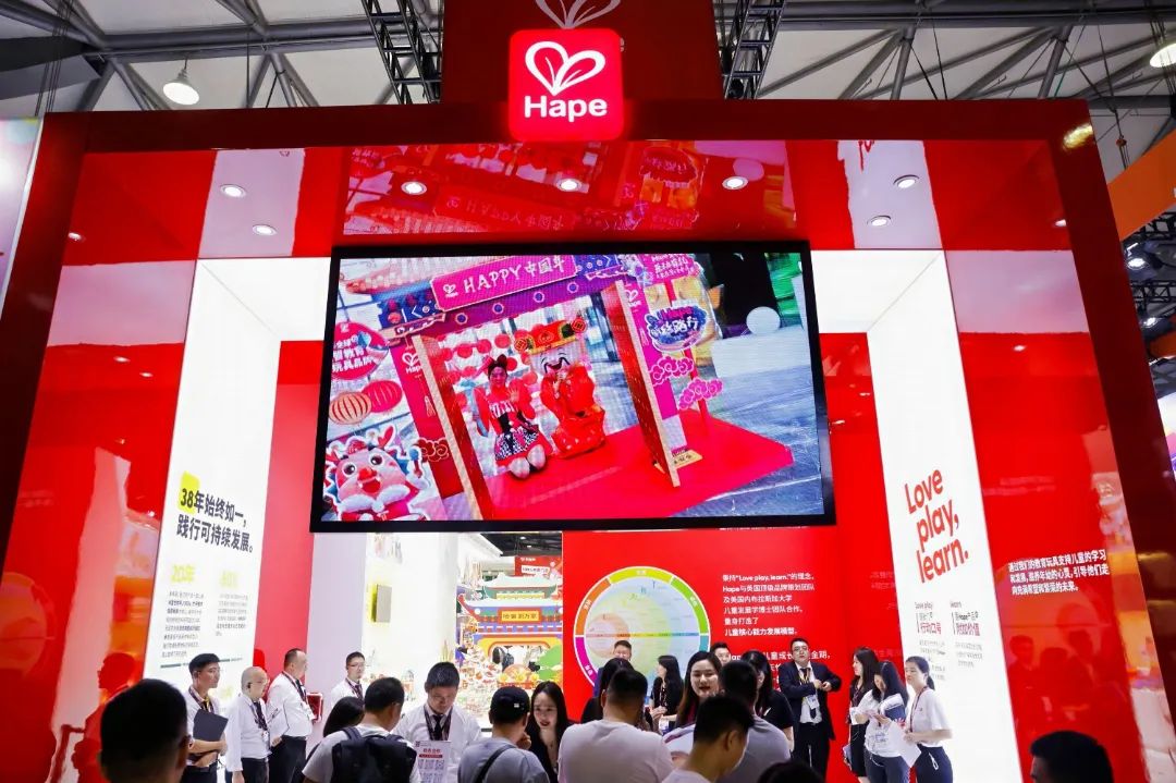 市场获佳绩多款新品受用户青睐j9九游会登录Hape全球(图1) 市场获佳绩多款新品受用户青睐j9九游会登录Hape全球(图1)